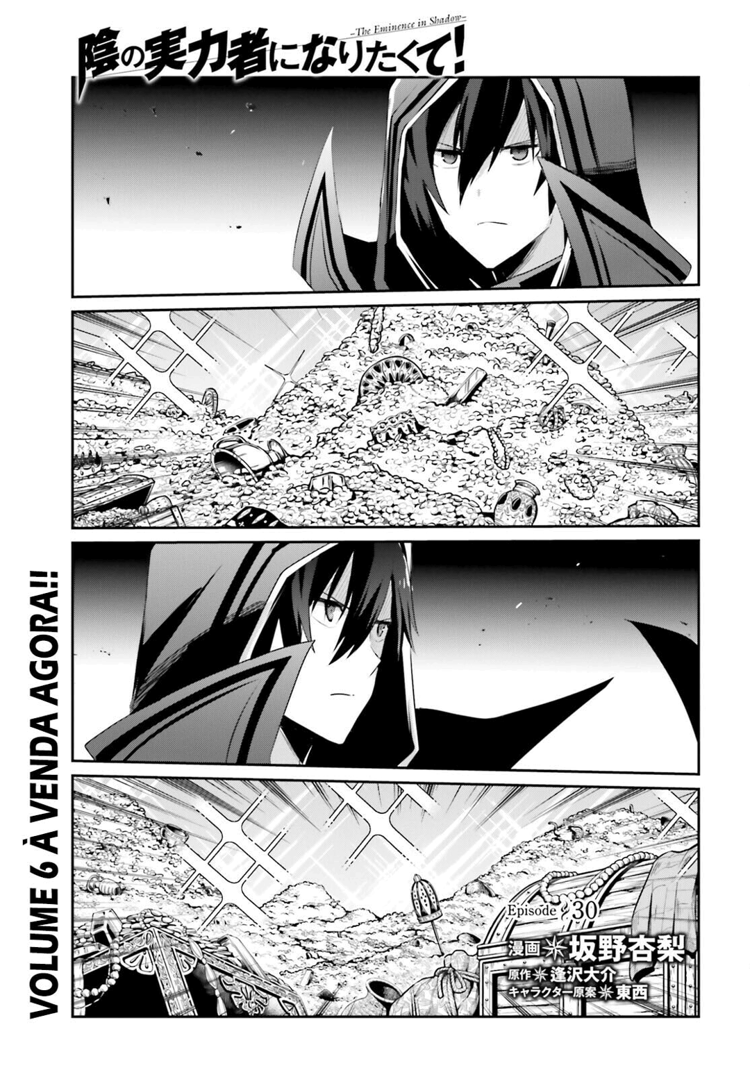 Read The Eminence in Shadow PT Manga Online