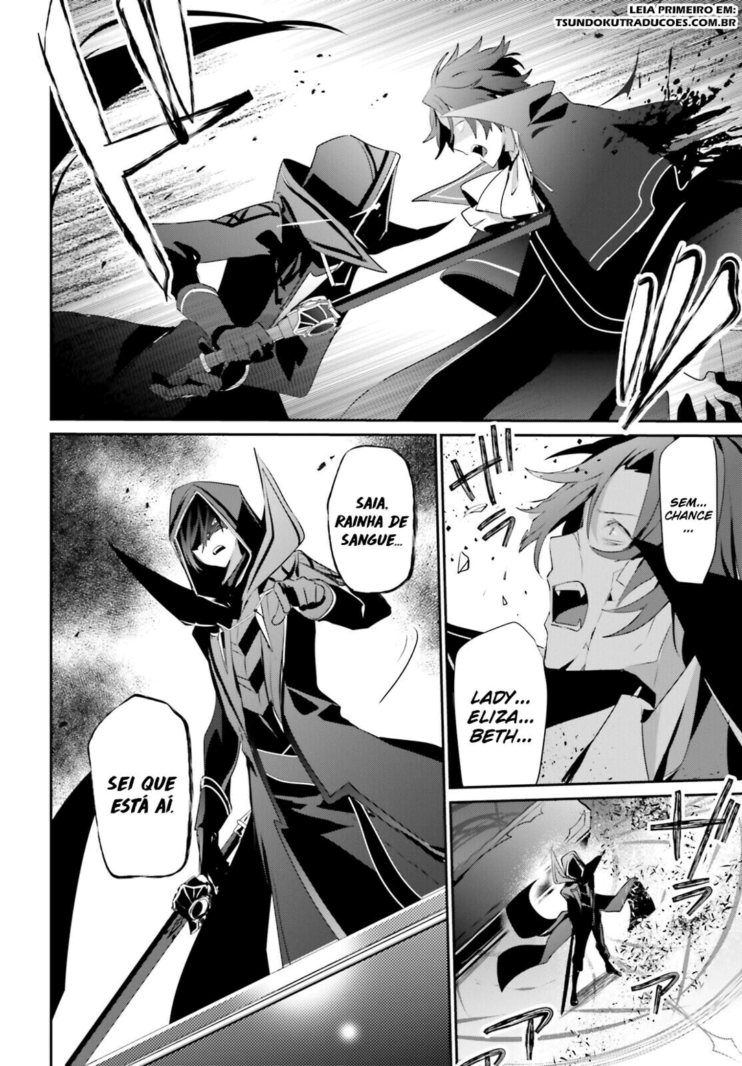 Read The Eminence in Shadow PT Manga Online