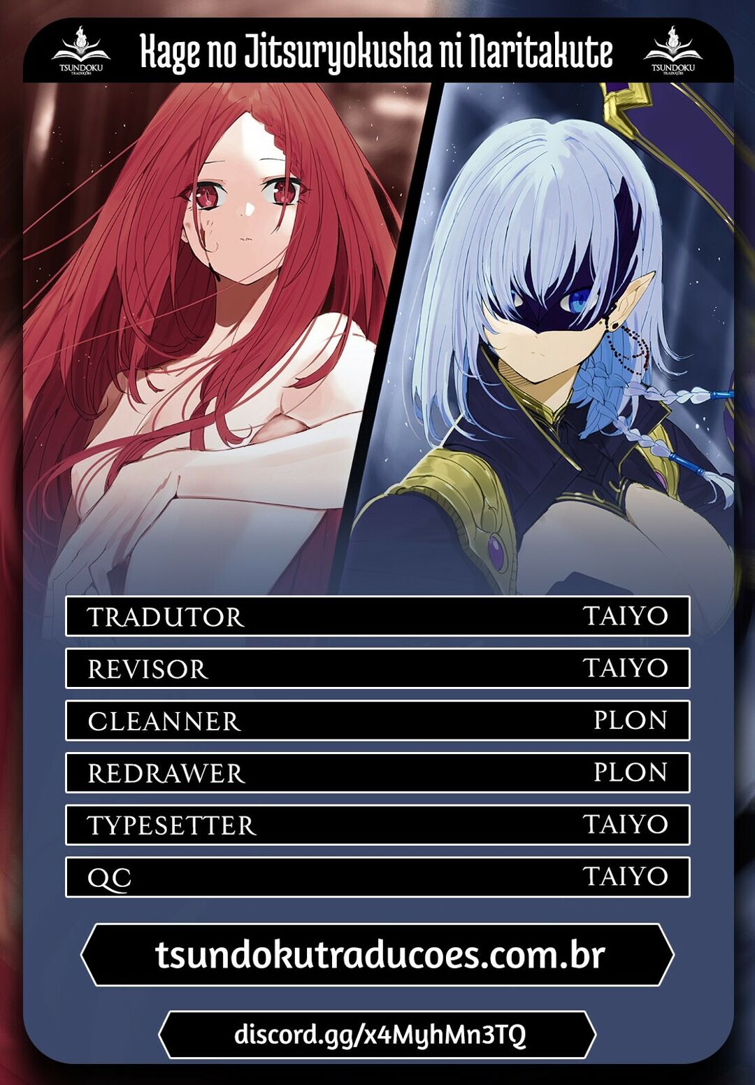 Read The Eminence in Shadow PT Manga Online