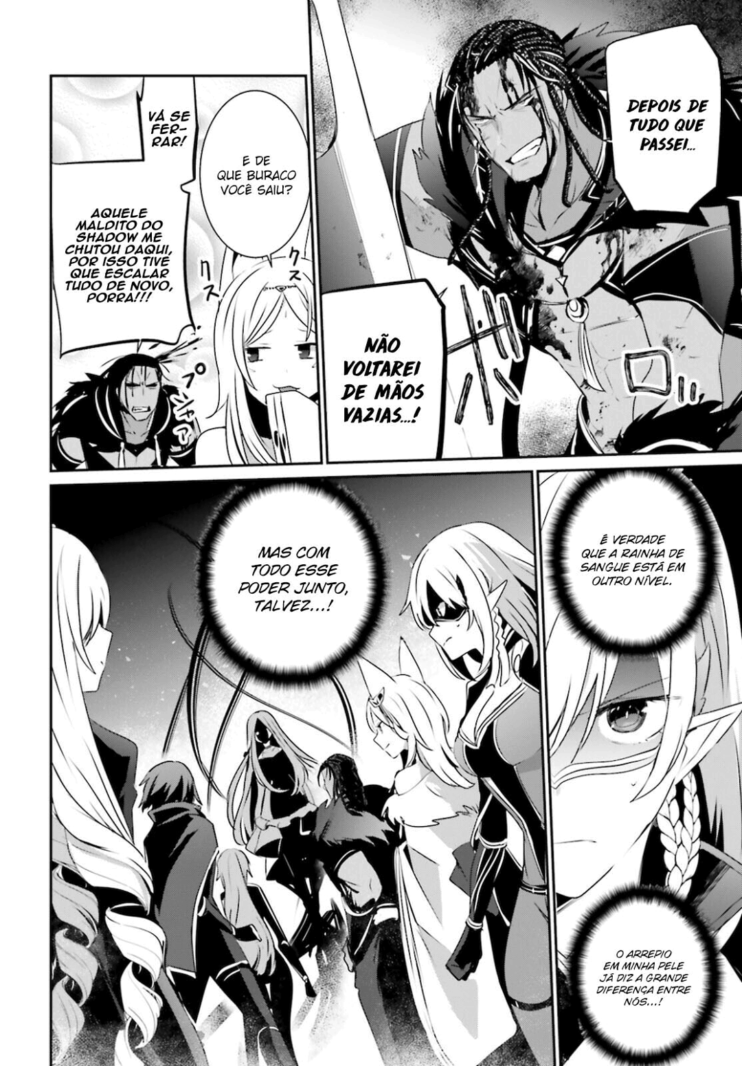 Read The Eminence in Shadow PT Manga Online