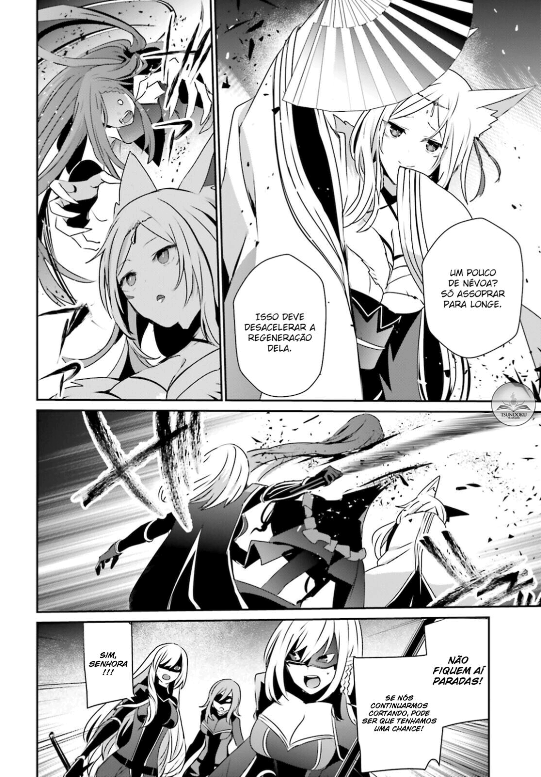 Read The Eminence in Shadow PT Manga Online