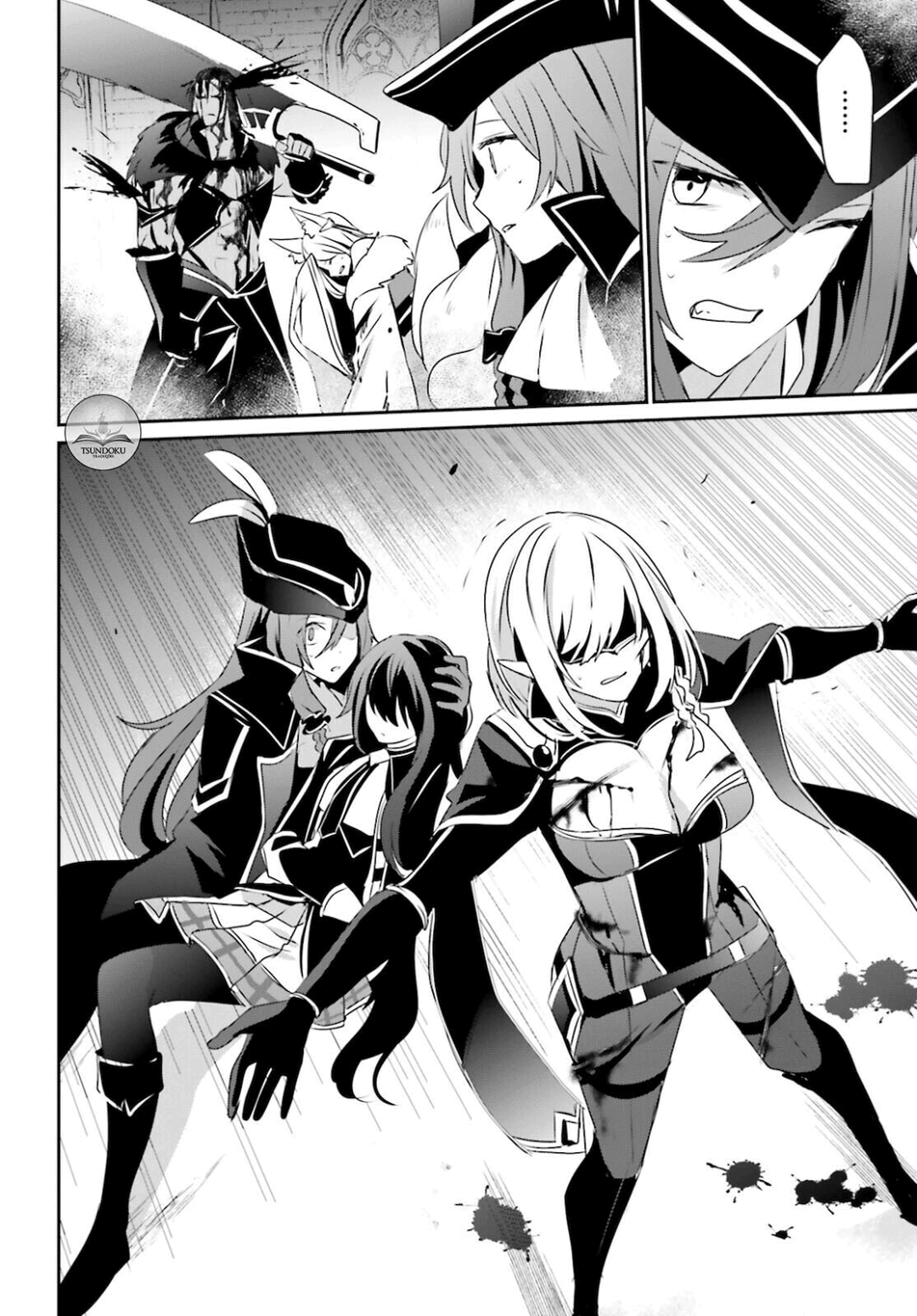 Read The Eminence in Shadow PT Manga Online