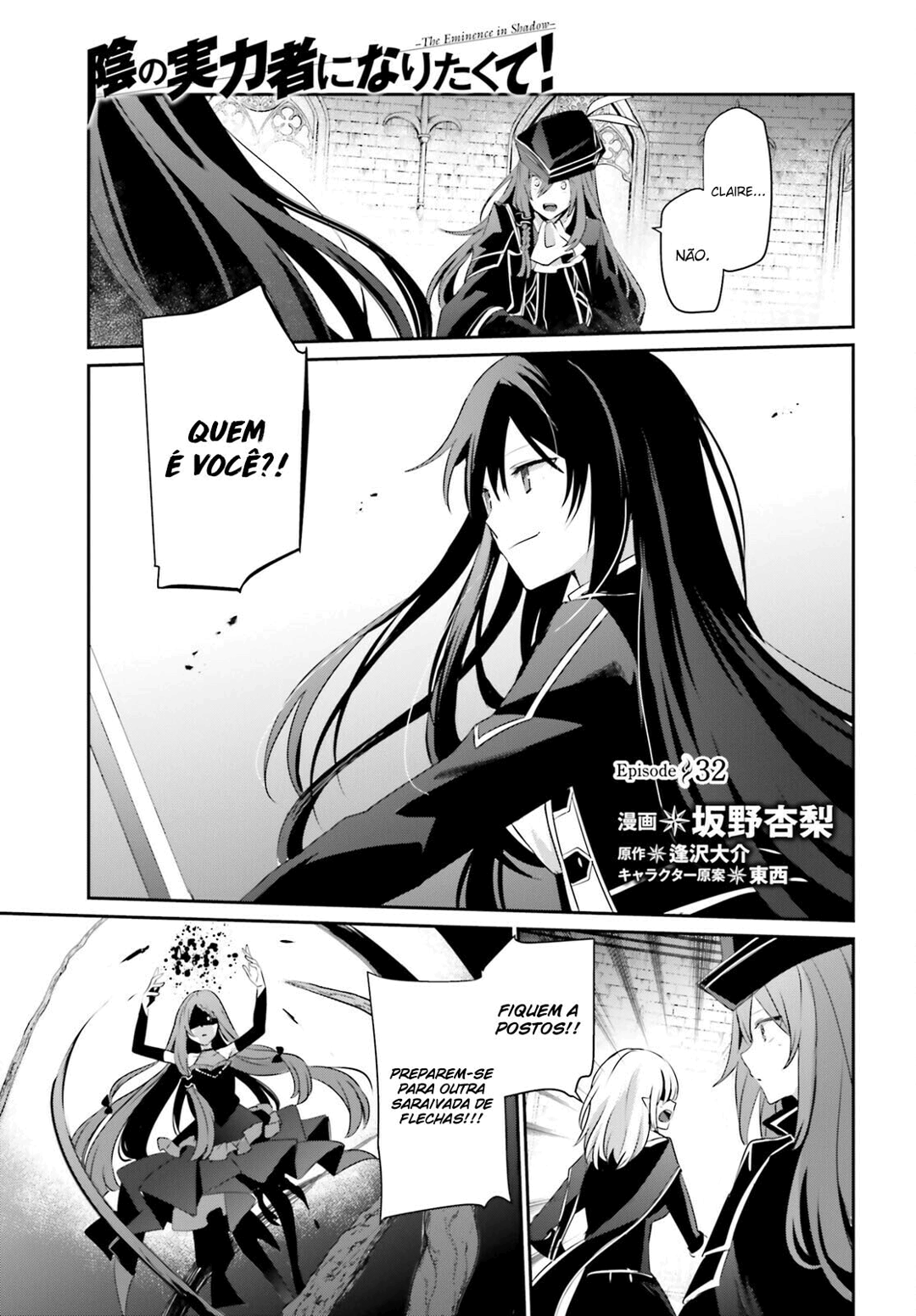 Read The Eminence in Shadow PT Manga Online