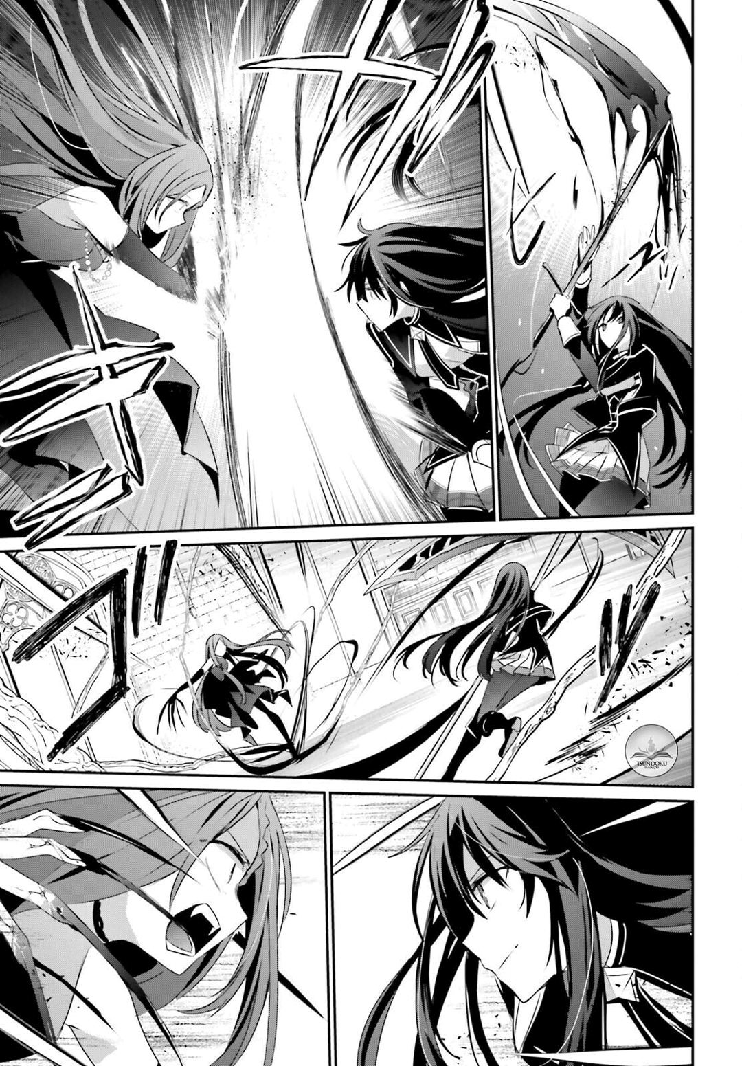 Read The Eminence in Shadow PT Manga Online