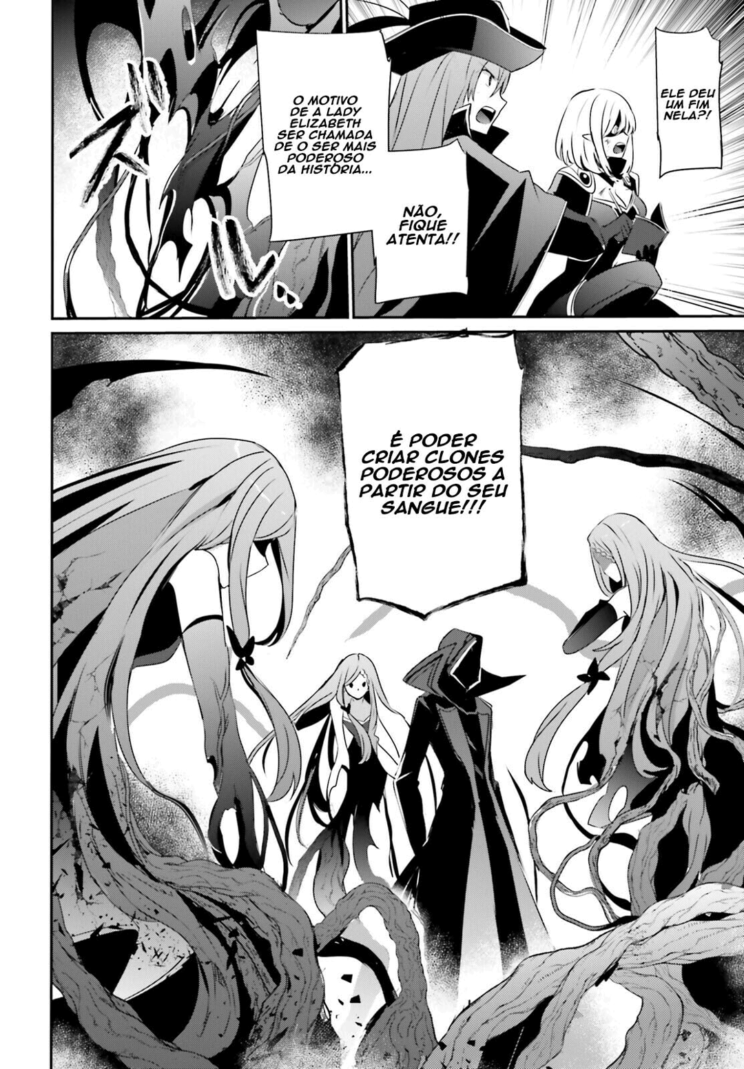Read The Eminence in Shadow PT Manga Online