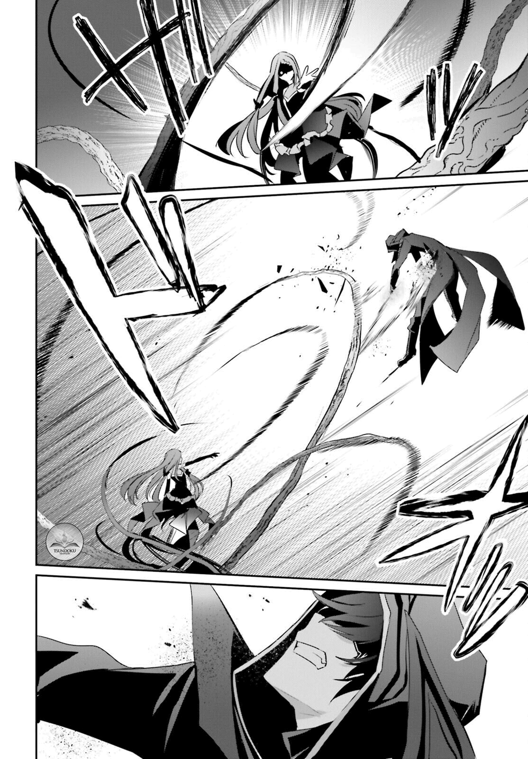 Read The Eminence in Shadow PT Manga Online