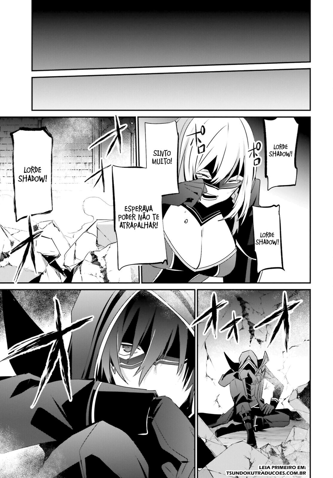 Read The Eminence in Shadow PT Manga Online