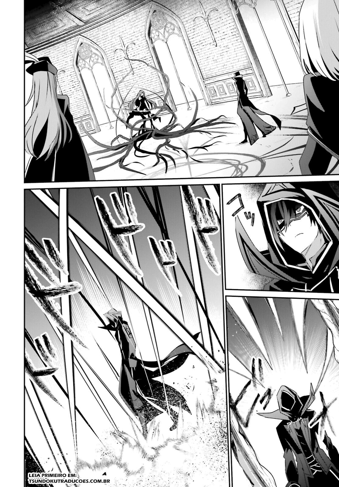 Read The Eminence in Shadow PT Manga Online