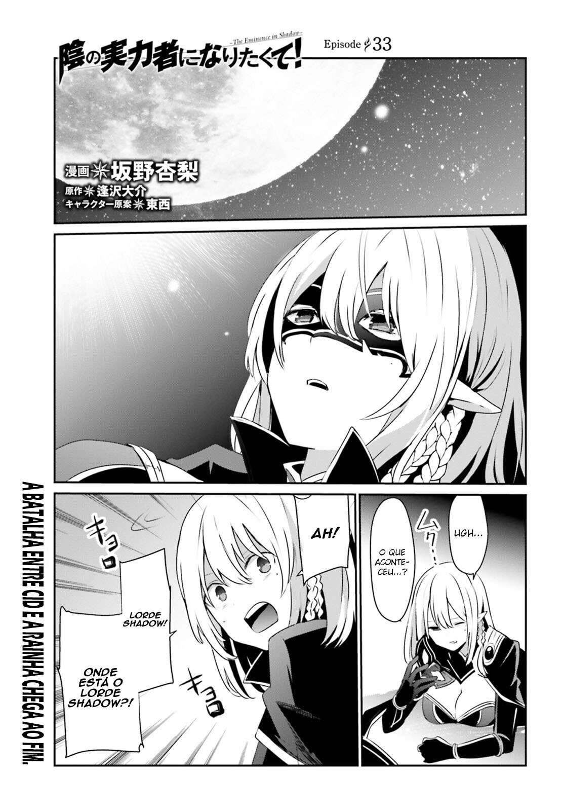 Read The Eminence in Shadow PT Manga Online