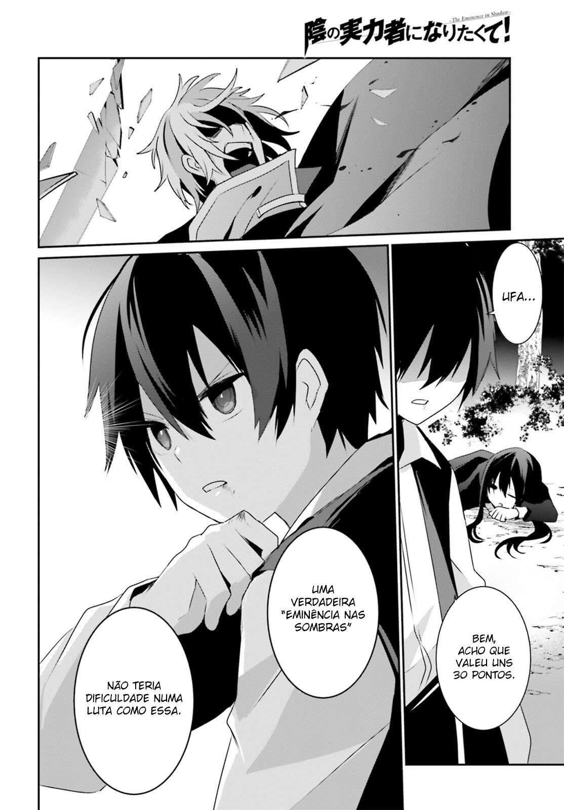 Read The Eminence in Shadow PT Manga Online
