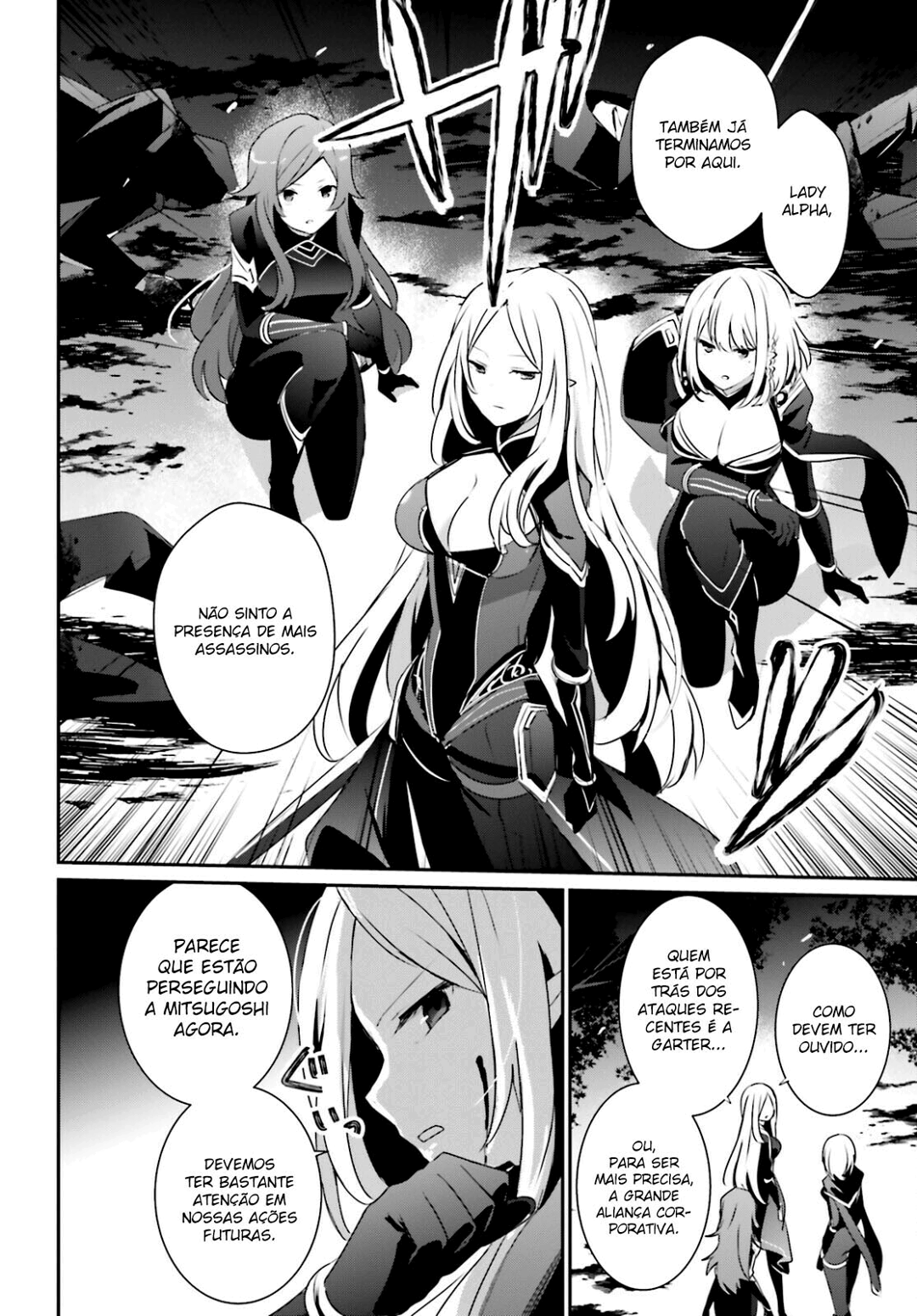 Read The Eminence in Shadow PT Manga Online