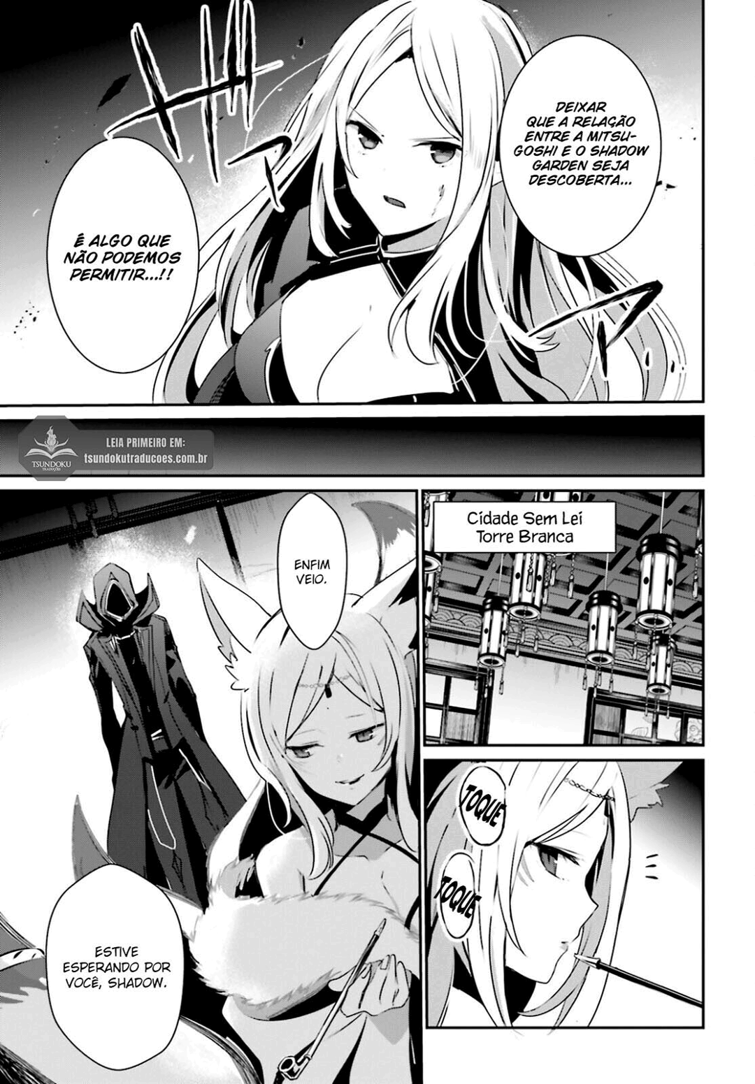 Read The Eminence in Shadow PT Manga Online