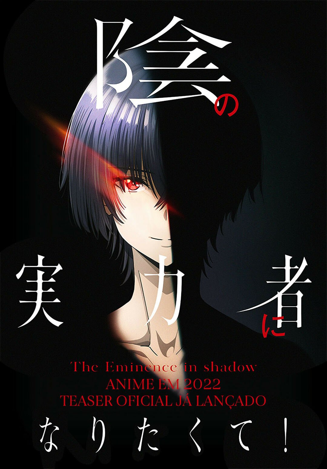 Read The Eminence in Shadow PT Manga Online