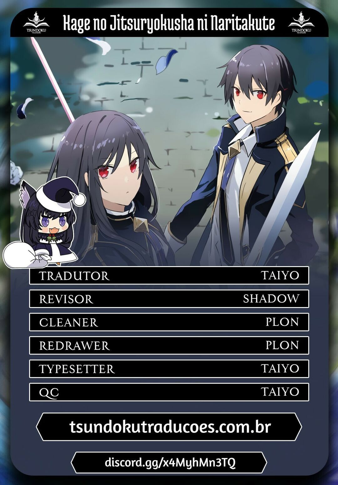 Read The Eminence in Shadow PT Manga Online