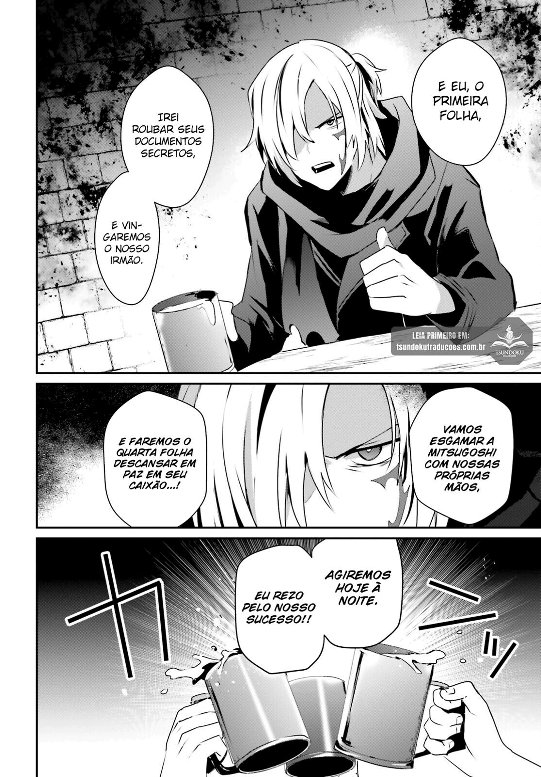 Read The Eminence in Shadow PT Manga Online