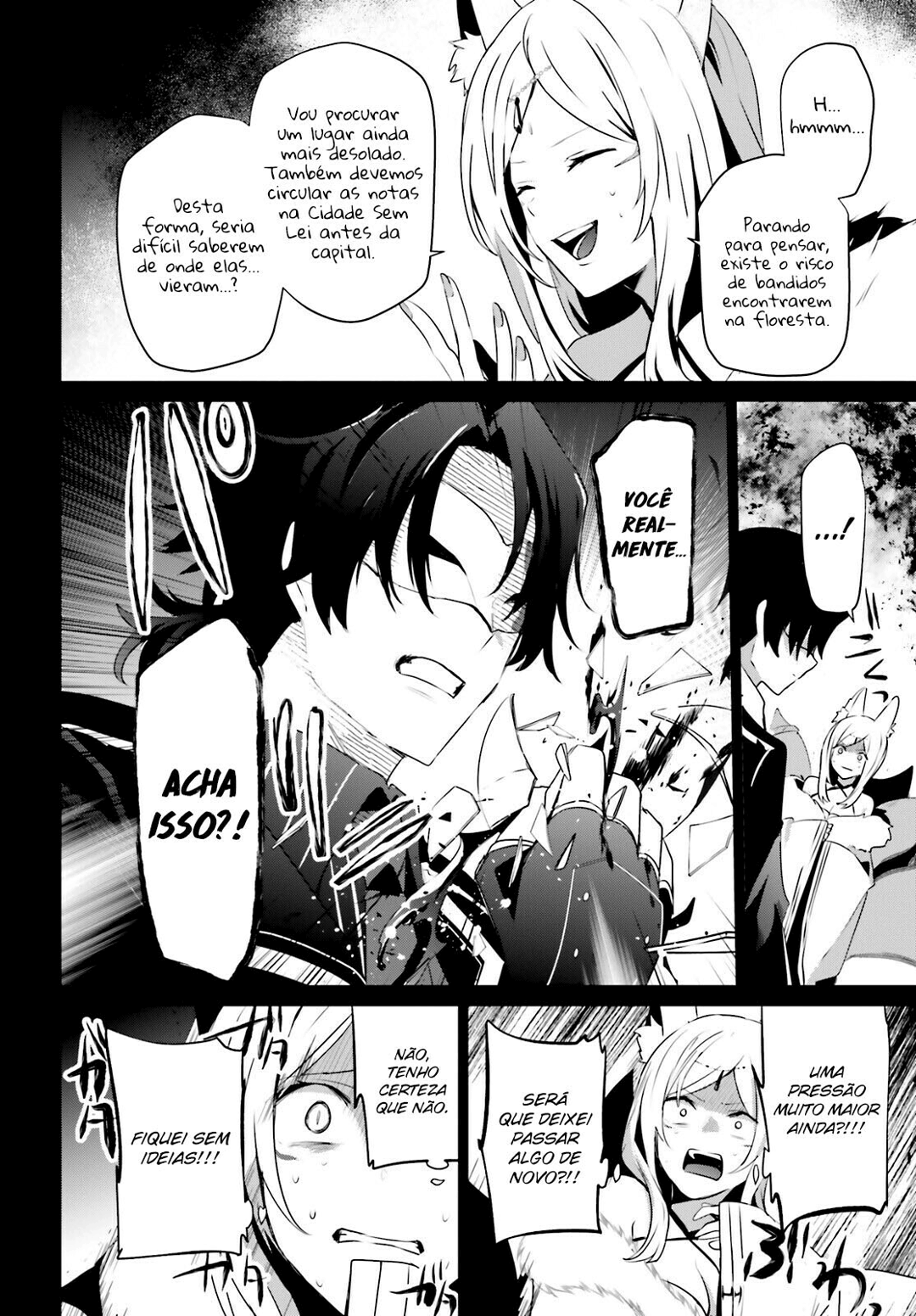Read The Eminence in Shadow PT Manga Online