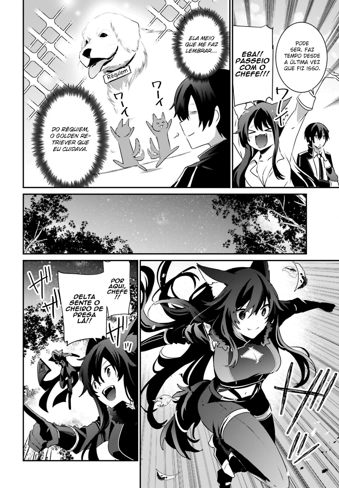 Read The Eminence in Shadow PT Manga Online