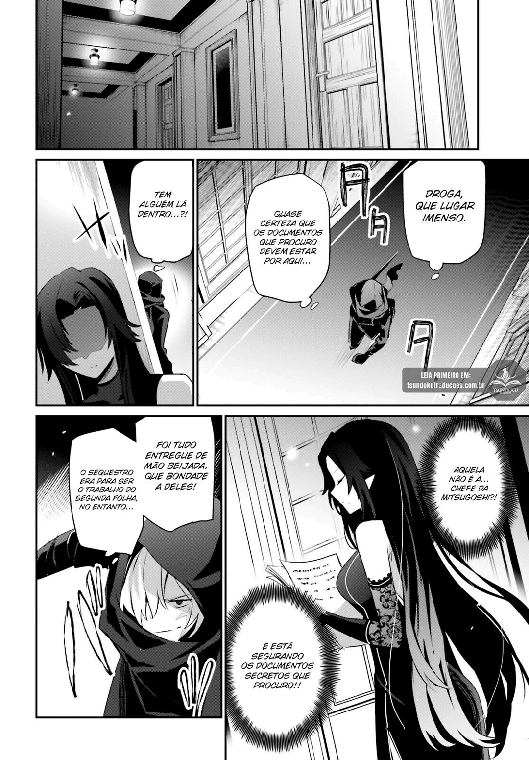 Read The Eminence in Shadow PT Manga Online