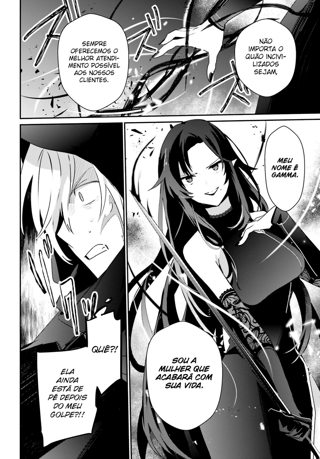 Read The Eminence in Shadow PT Manga Online