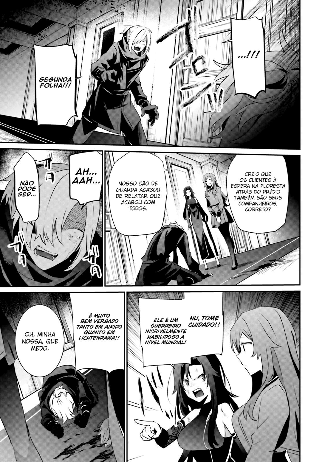 Read The Eminence in Shadow PT Manga Online