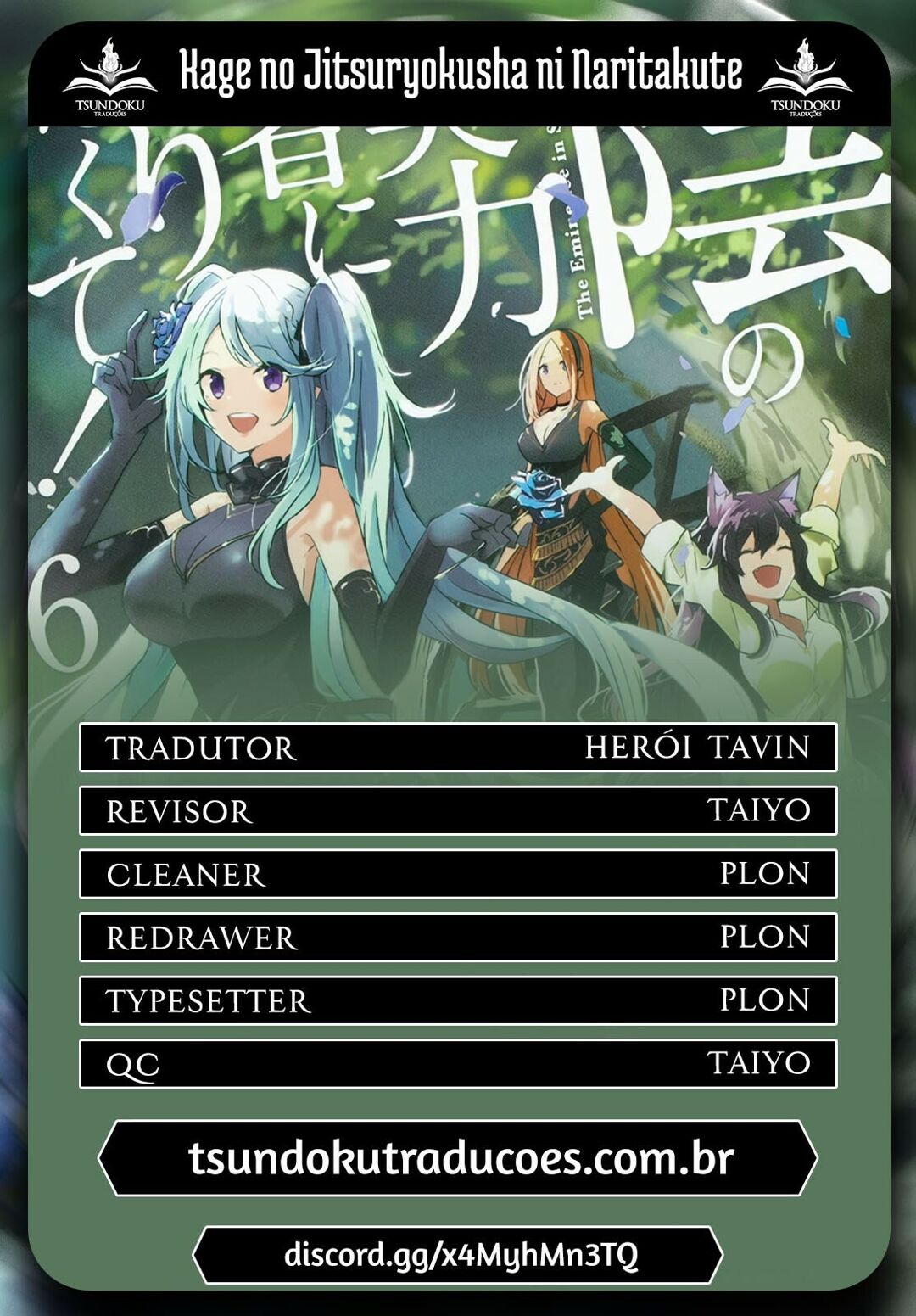 Read The Eminence in Shadow PT Manga Online