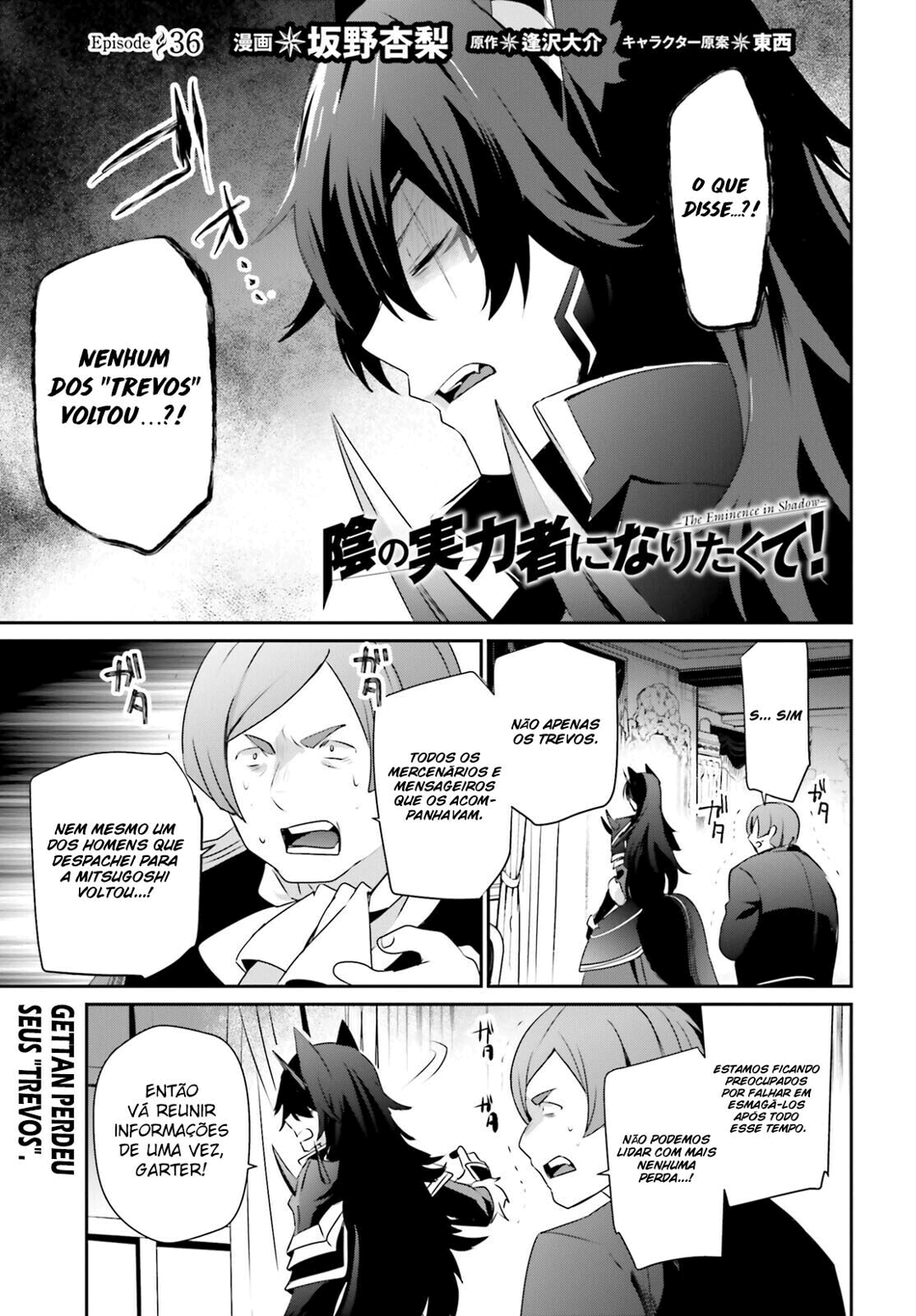 Read The Eminence in Shadow PT Manga Online