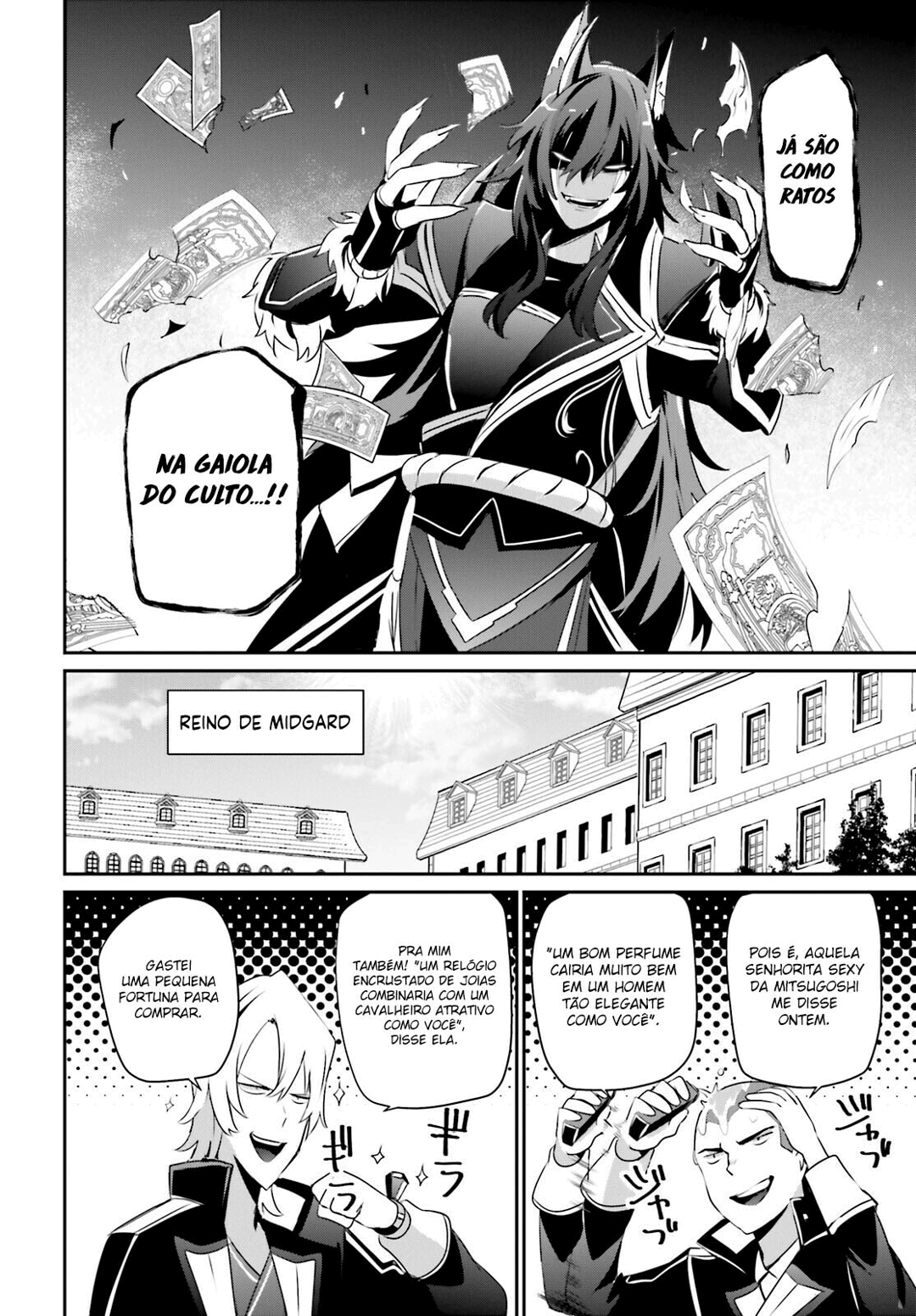 Read The Eminence in Shadow PT Manga Online