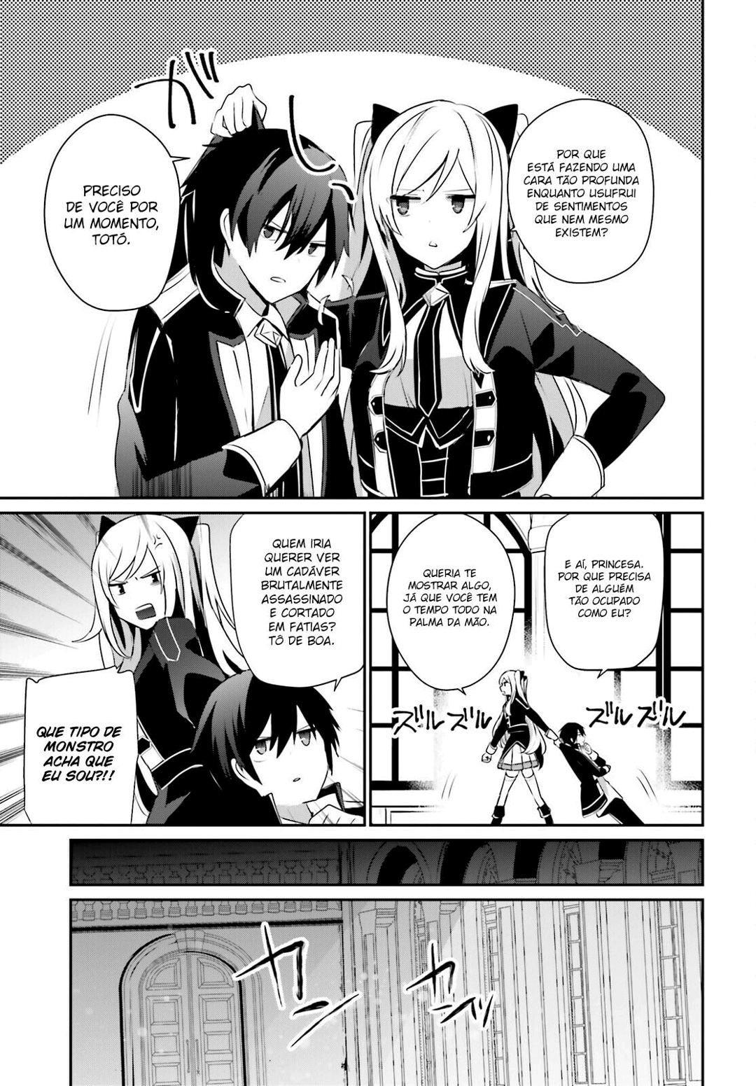 Read The Eminence in Shadow PT Manga Online