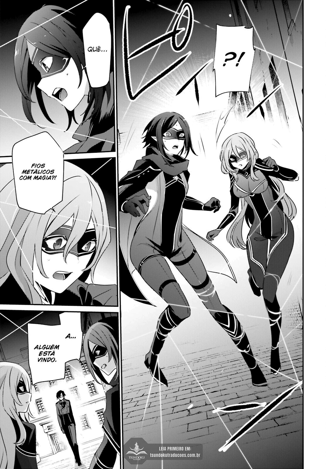 Read The Eminence in Shadow PT Manga Online
