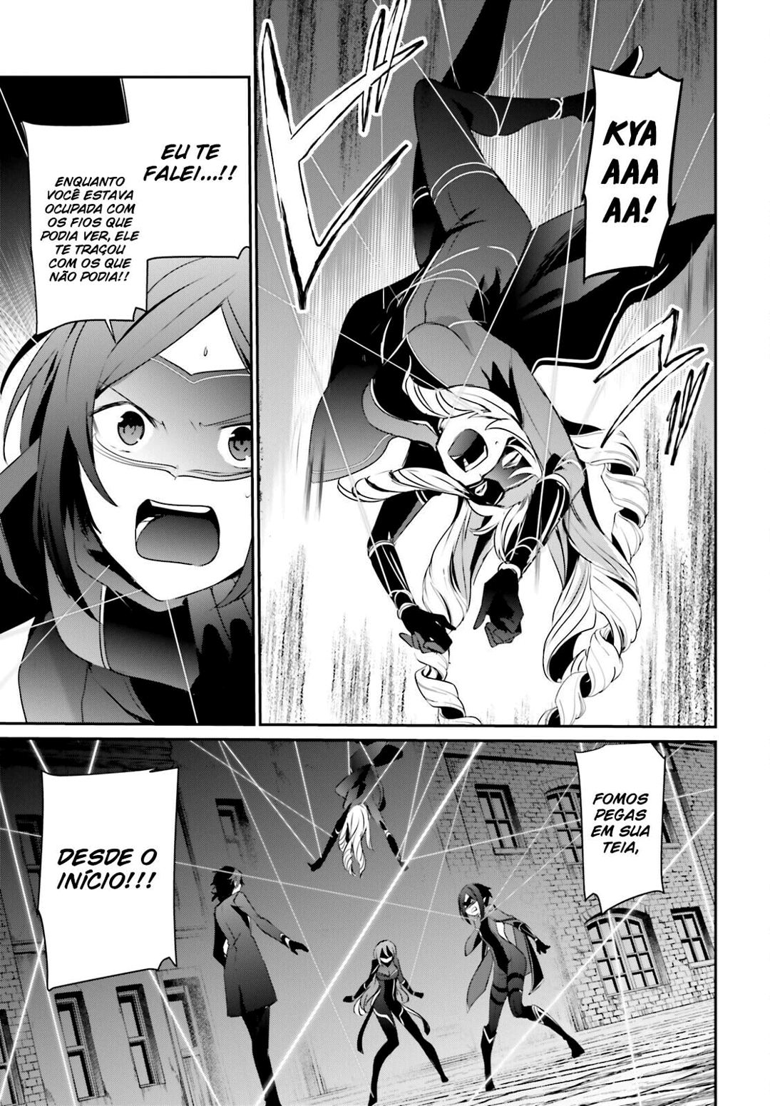 Read The Eminence in Shadow PT Manga Online