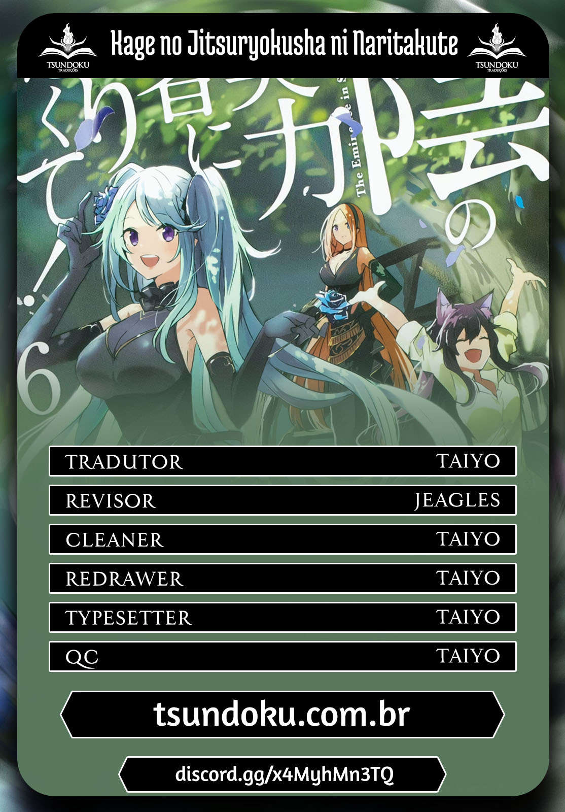Read The Eminence in Shadow PT Manga Online