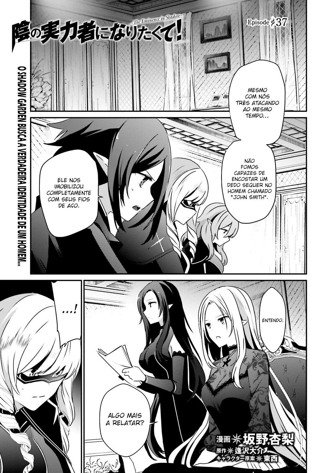 Read The Eminence in Shadow PT Manga Online