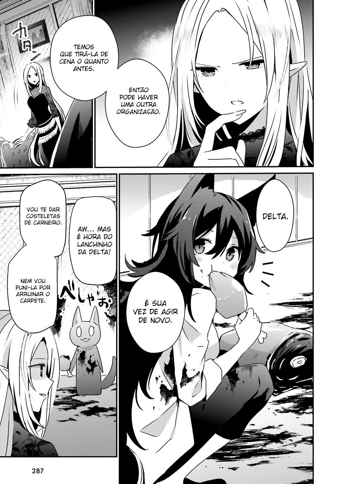 Read The Eminence in Shadow PT Manga Online