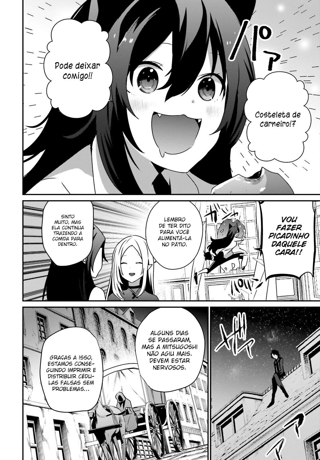 Read The Eminence in Shadow PT Manga Online
