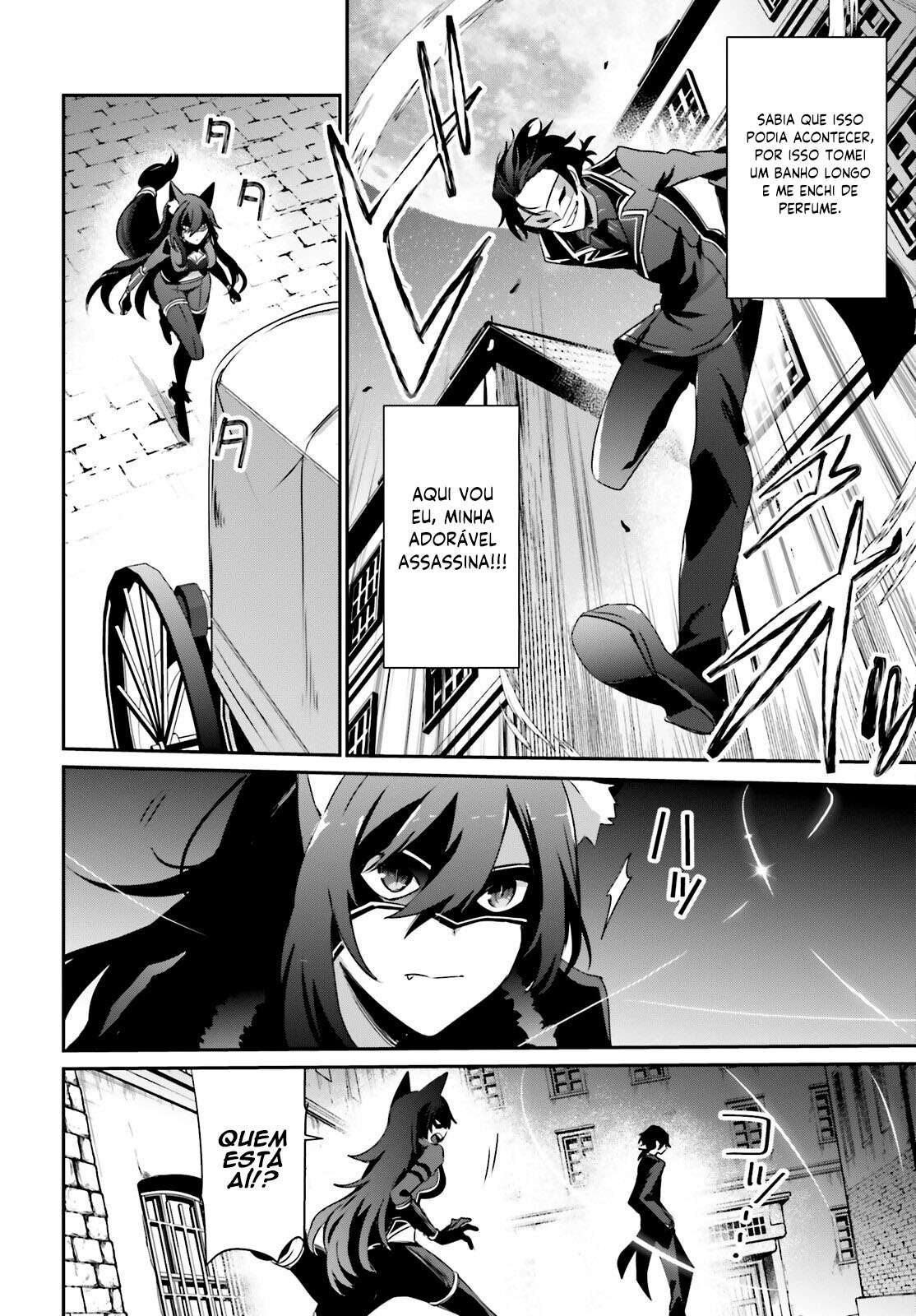 Read The Eminence in Shadow PT Manga Online