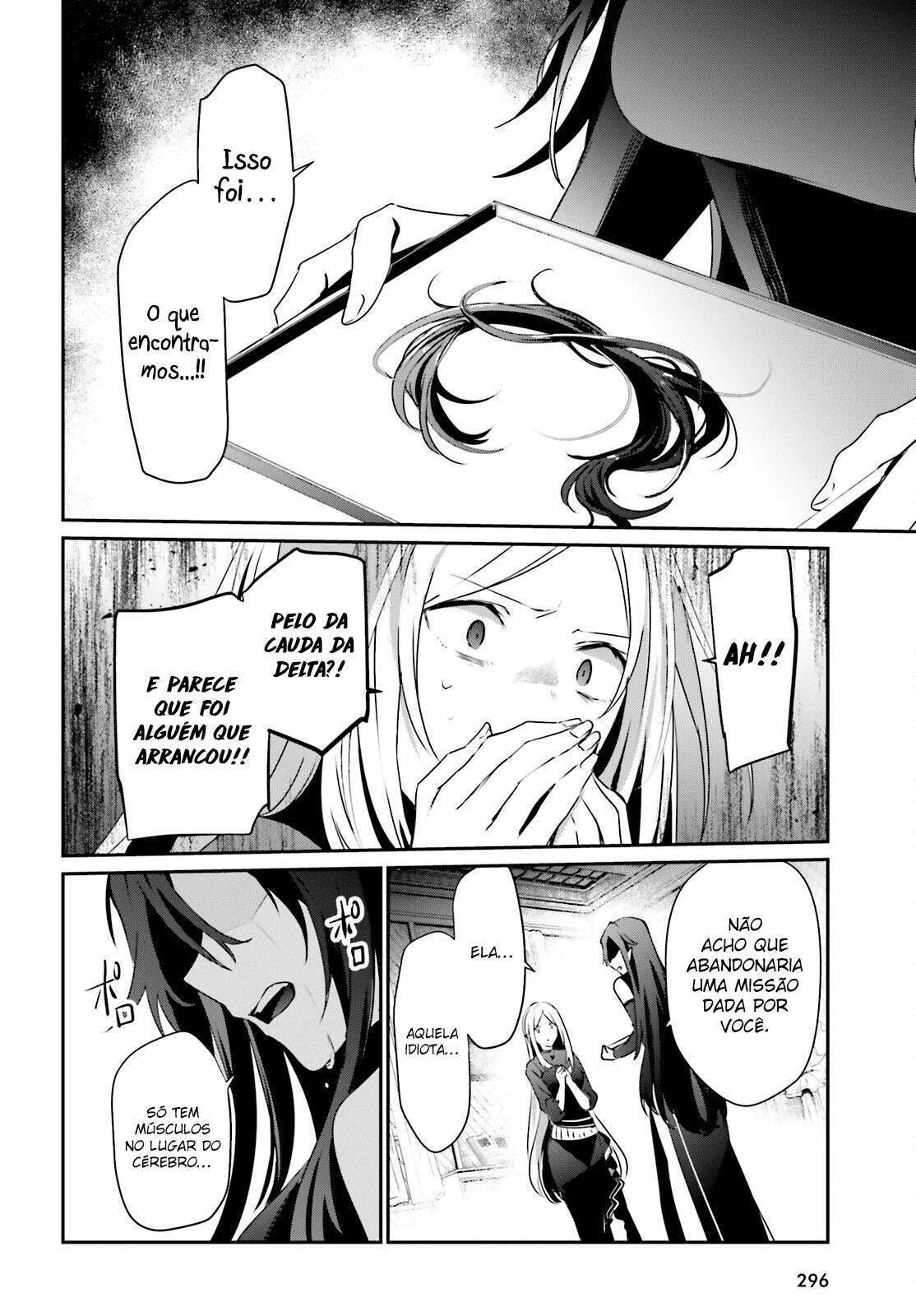 Read The Eminence in Shadow PT Manga Online