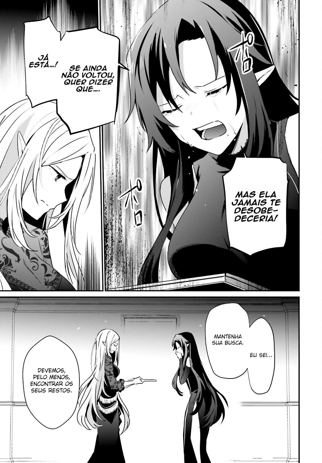Read The Eminence in Shadow PT Manga Online