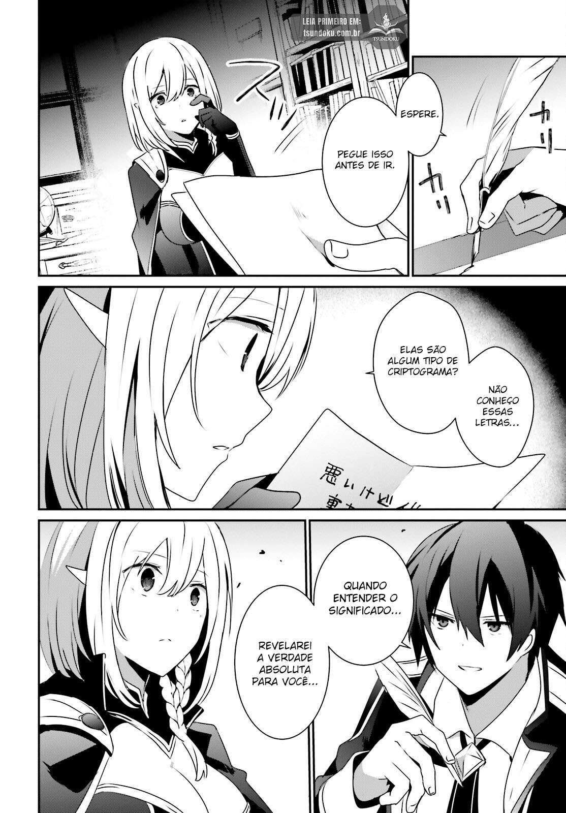 Read The Eminence in Shadow PT Manga Online