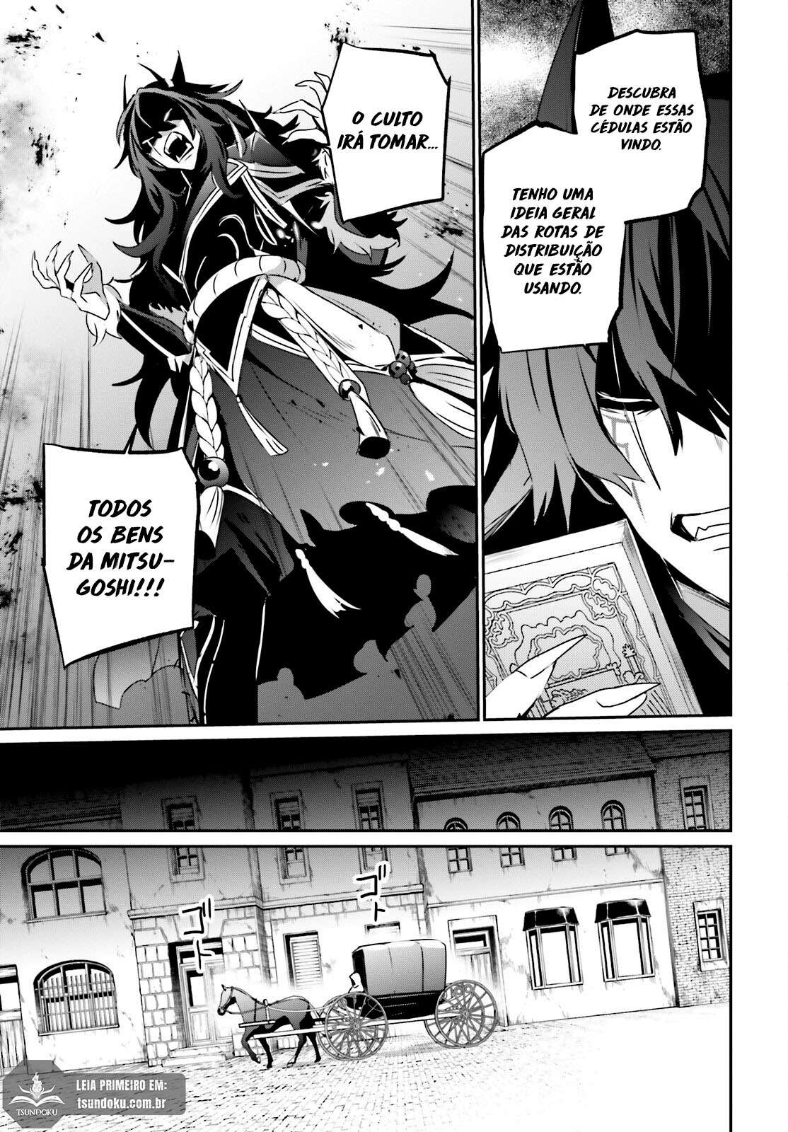 Read The Eminence in Shadow PT Manga Online