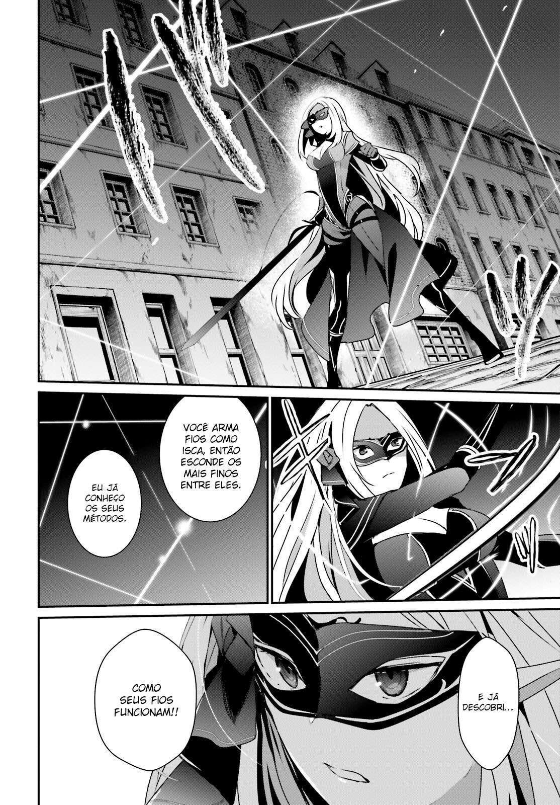 Read The Eminence in Shadow PT Manga Online