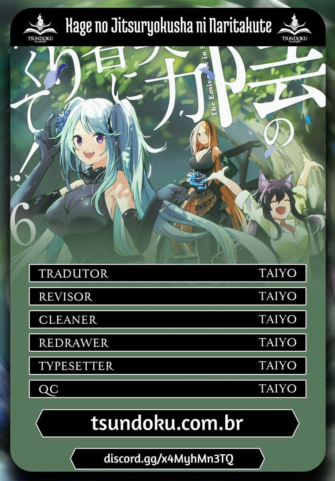 Read The Eminence in Shadow PT Manga Online