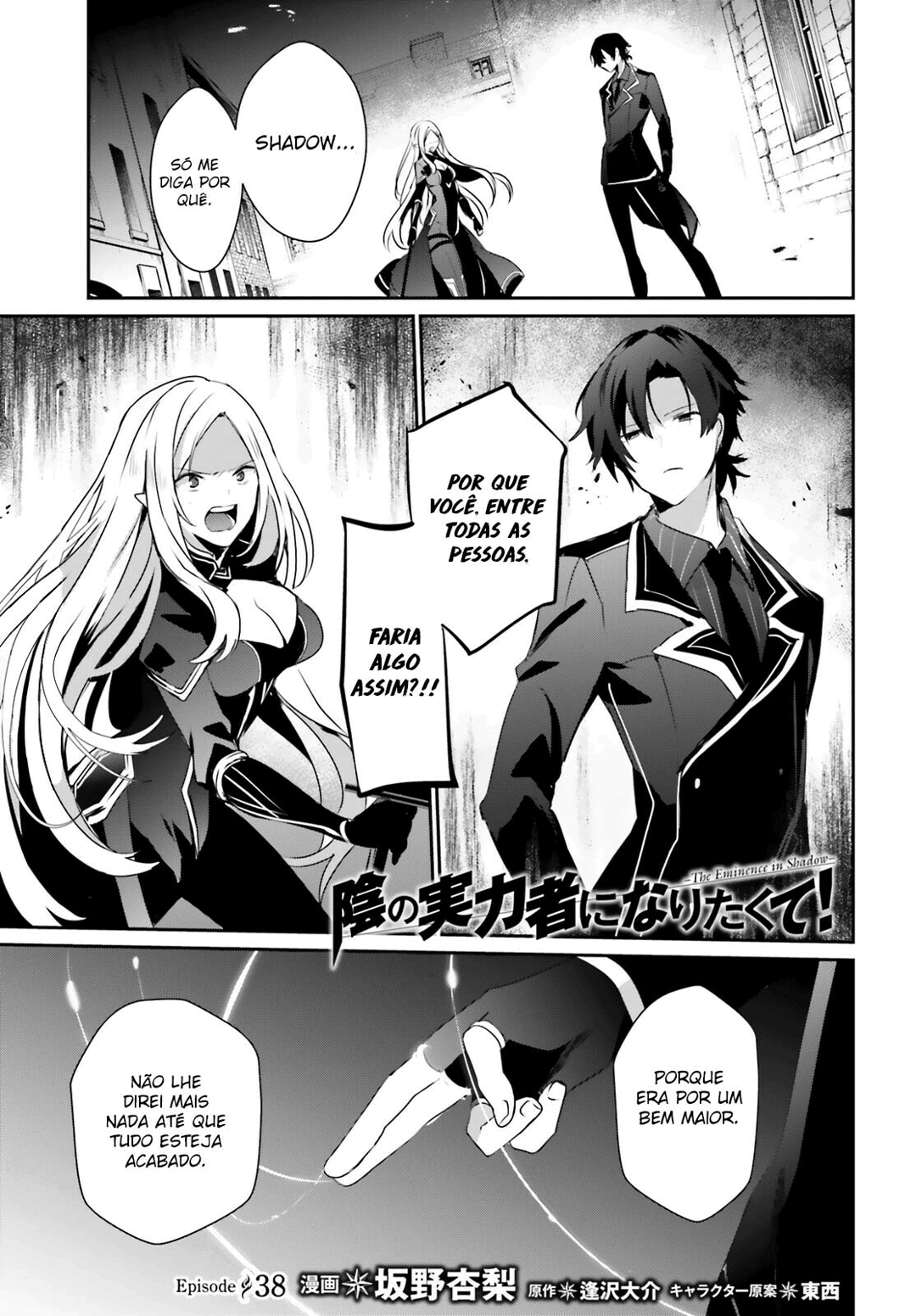 Read The Eminence in Shadow PT Manga Online