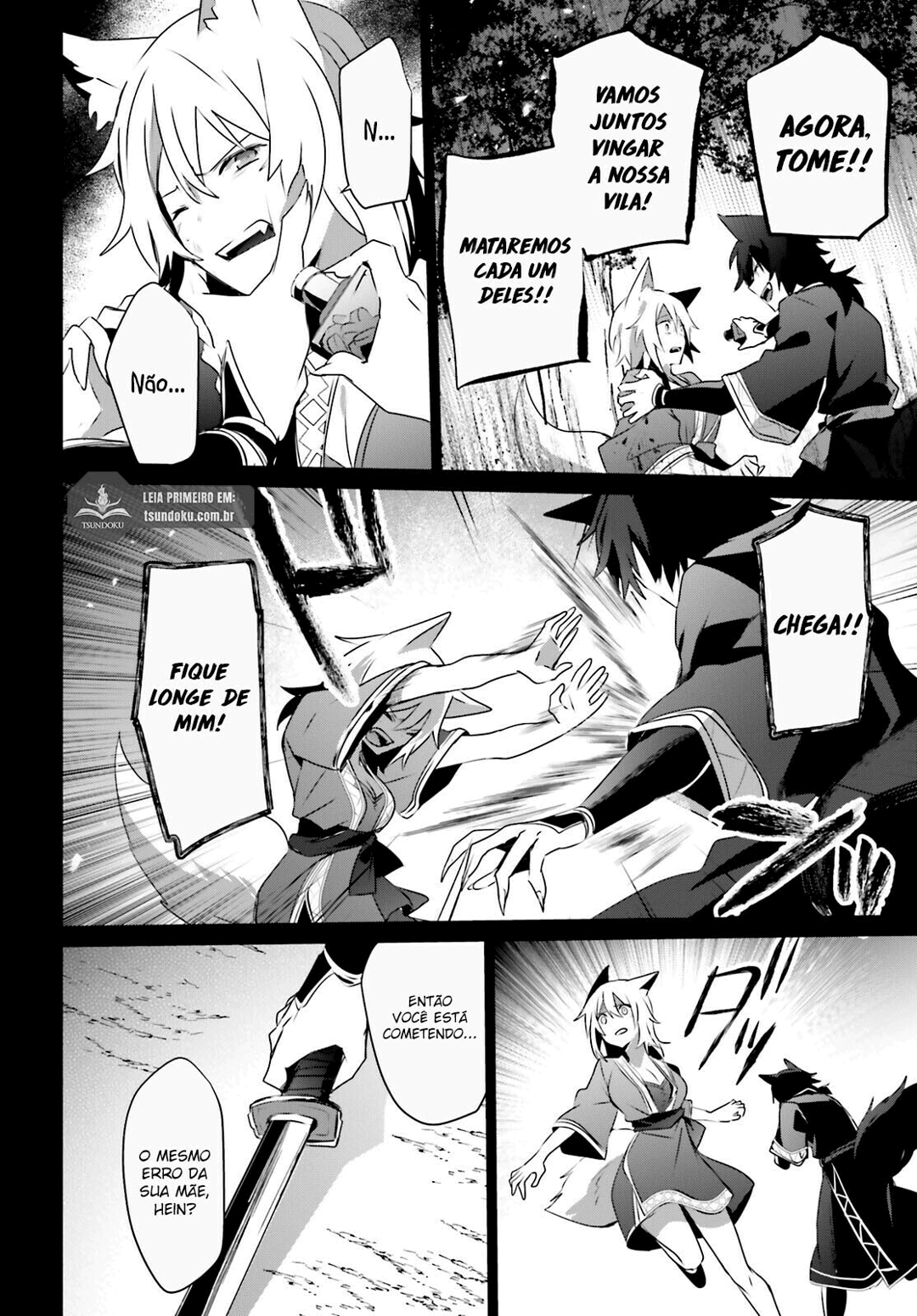 Read The Eminence in Shadow PT Manga Online