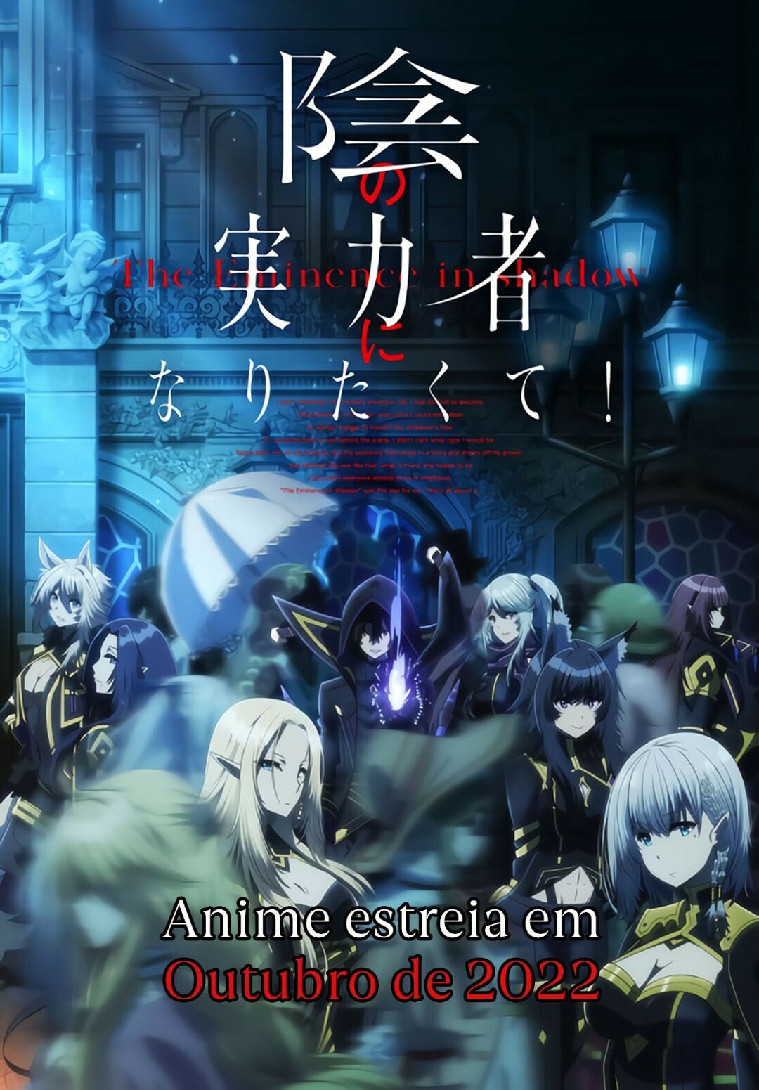 Read The Eminence in Shadow PT Manga Online