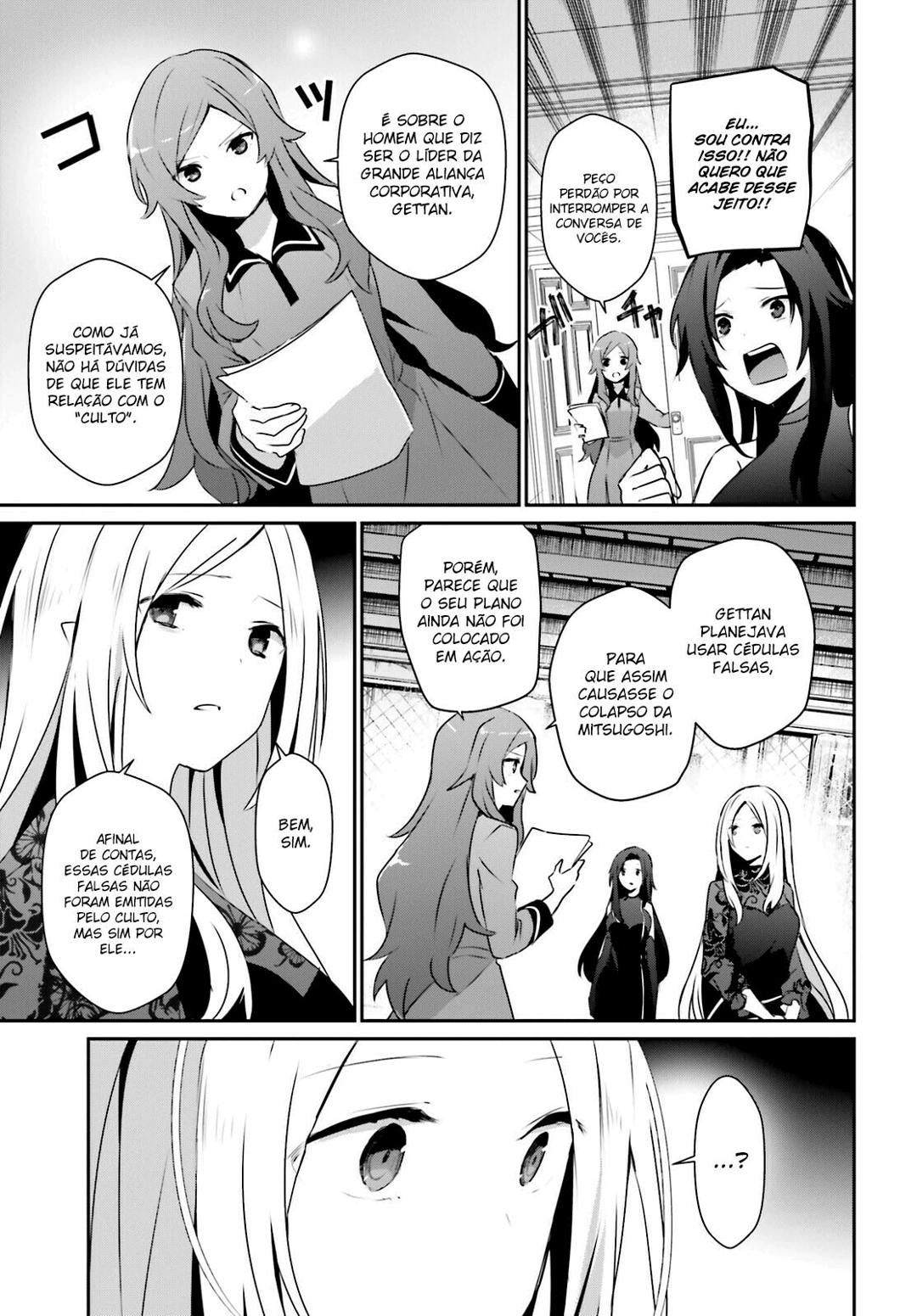 Read The Eminence in Shadow PT Manga Online