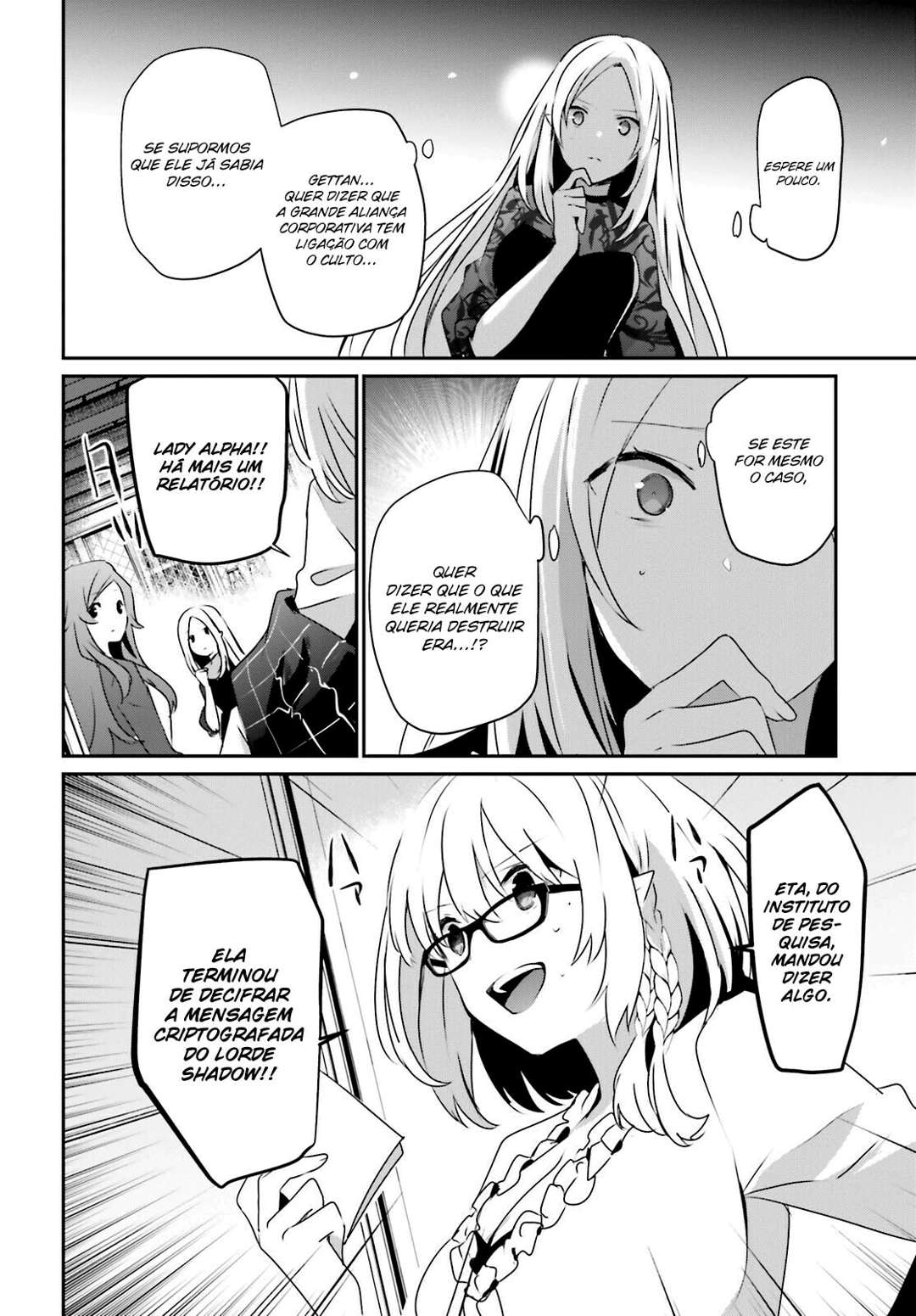 Read The Eminence in Shadow PT Manga Online