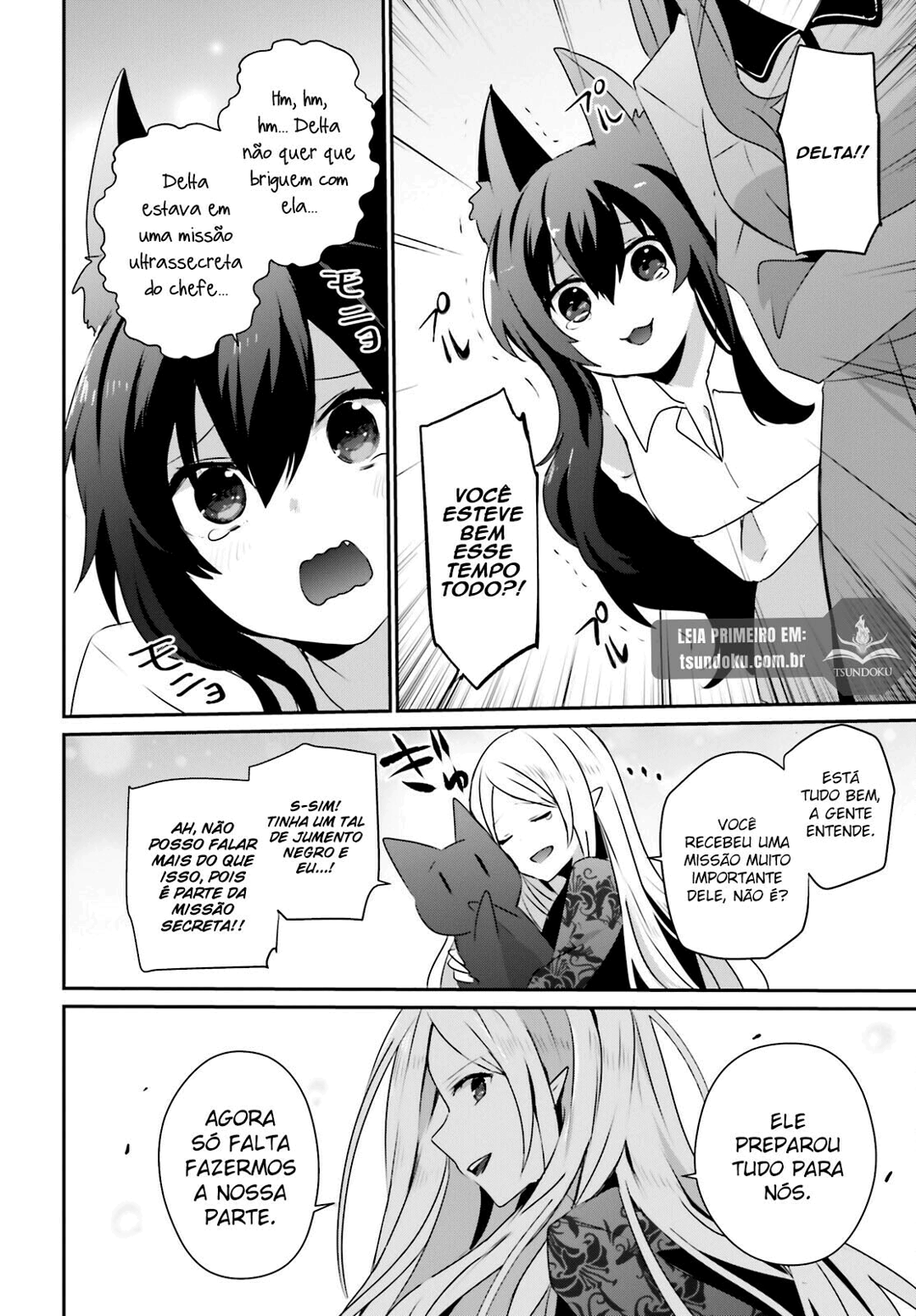 Read The Eminence in Shadow PT Manga Online