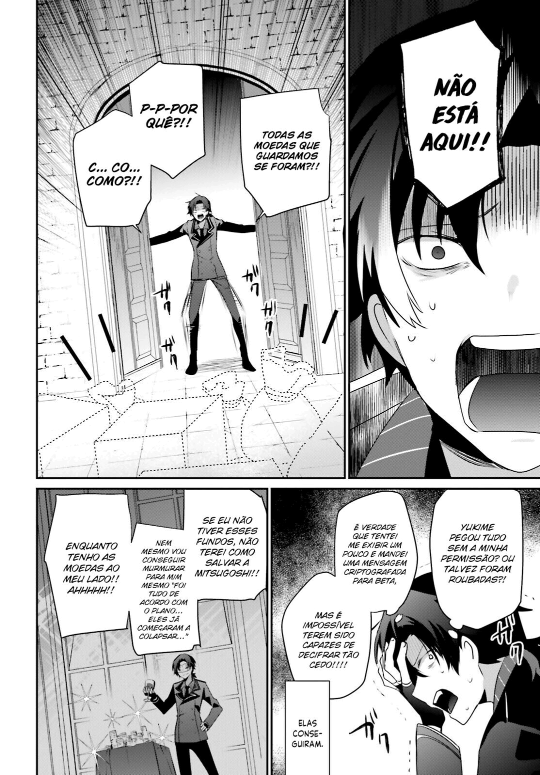 Read The Eminence in Shadow PT Manga Online