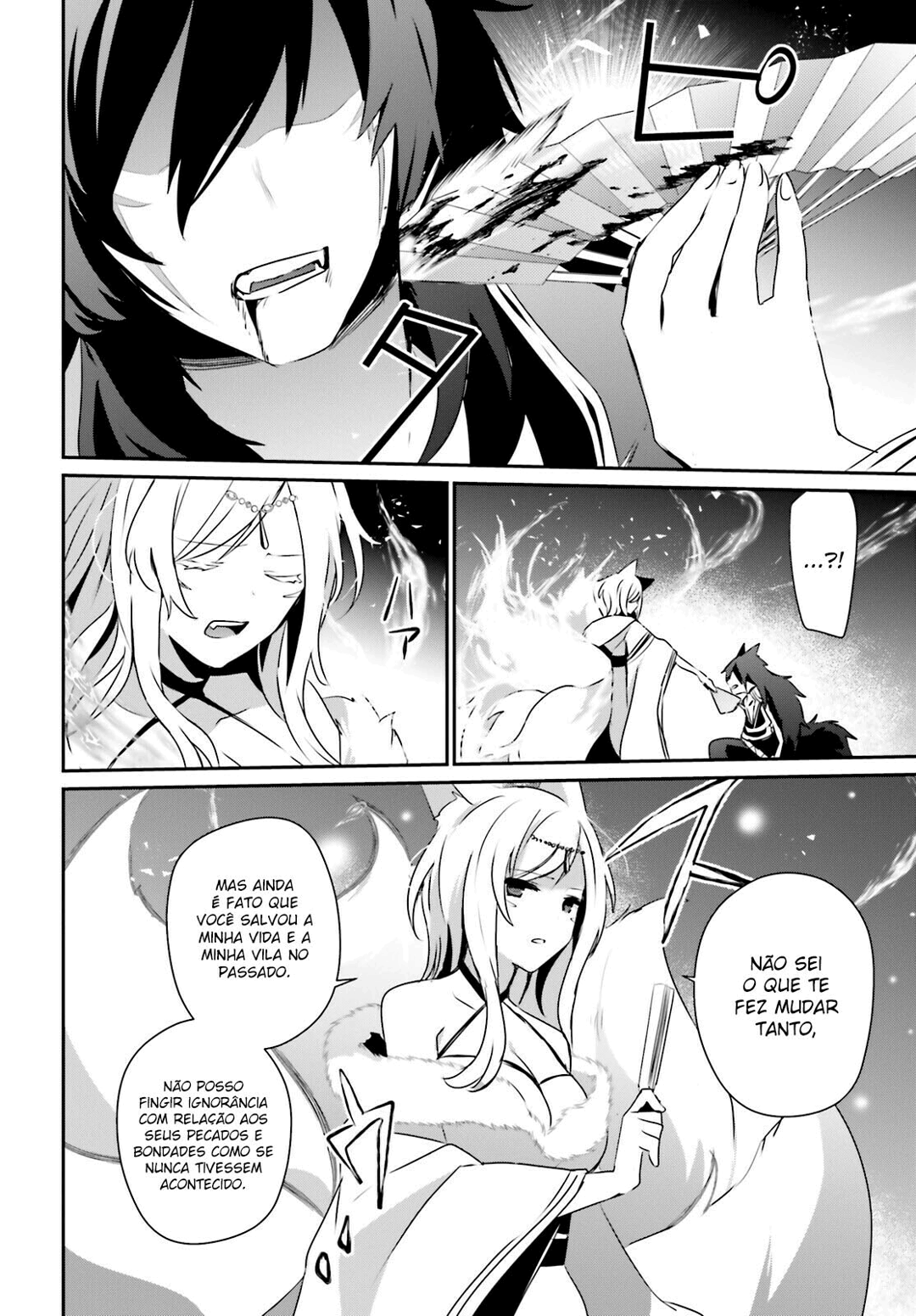 Read The Eminence in Shadow PT Manga Online