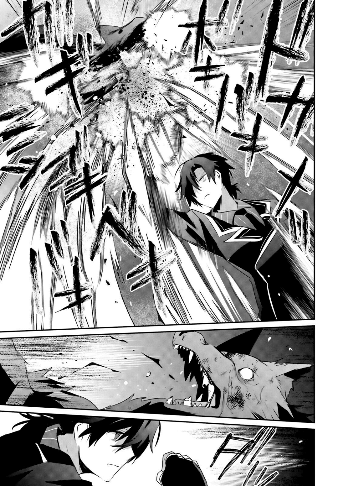 Read The Eminence in Shadow PT Manga Online